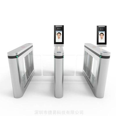 人脸识别通道