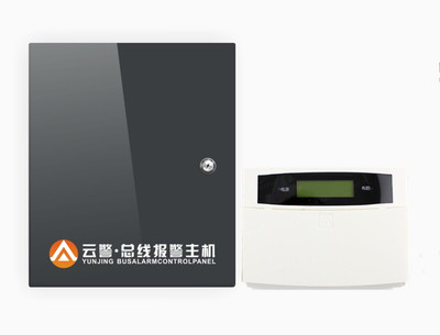 报警控制主机